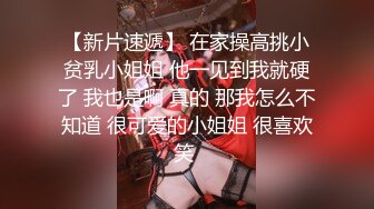 【经典电信大楼蹲厕正面全套】高矮胖瘦员工顾客尽收眼底，几百人次（无水印第一期） (18)