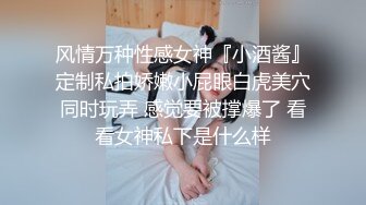 星空无限传媒 xkg-163 大奶美女被迷晕惨遭猥琐司机强奸-大奶露