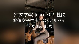 (sex)20231115_浪荡的小骚货_69343613