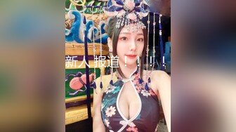 化妆品公司女厕牛仔裙白丝袜女主管 两片阴唇紧紧黏在一块成肉痘