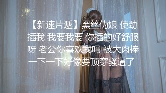 【最美性爱❤️极品女神】火爆网红美少女『HongKongDoll』最新订阅私信福利《臀控啪啪》高清1080P原版无水印