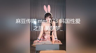 小m被4p无套淫语调教被大鸡巴操的叫baba