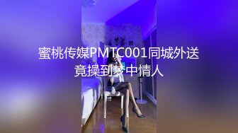 麻豆传媒 mpg-0040 强爆性感巨乳老师-玥可岚