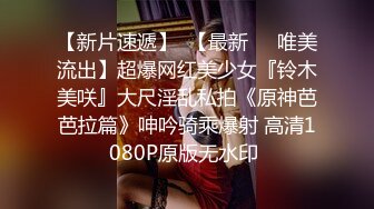 4-28换妻极品探花 无套操清纯短发妹子，最后射到脸上，好多精液