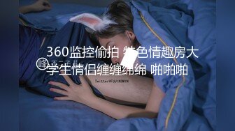 [2DF2] 胖表弟高级spa会所找个身材苗条漂亮女技师一条龙服务 [BT种子]