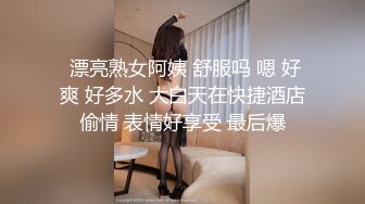 _两个极品小妹全程露脸发骚互动狼友撩骚，听狼友指挥脱光光，奶子和逼逼都很嫩，跳蛋塞逼里浪叫呻吟，好刺激