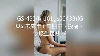 XJX0155 香蕉视频传媒 失恋少女 两根鸡巴的治疗效果 依依