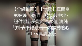 舞蹈系美女酒店性爱,长得确实漂亮,床上操完后不过瘾,在卫生间洗澡时又口爆！