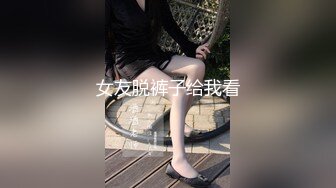 欧美weetie.Fox在ManyVids站合集【33V】 (16)