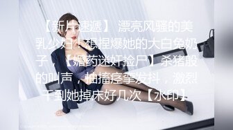 御姐女神~18小时【多木樱子】骚舞！道具！喷水~好久没有这么漂亮的御姐了~！ (1)