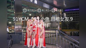 我包养的1.78m女神空姐超有气质，穿黑丝袜来家里幽会，挑逗情人摸逼，等她受不了啦很想要，猛烈撞击骚穴，大大满足！