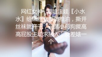 漂亮美女被无套插了几下鲍鱼直接爆菊花内射