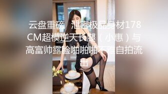 缺爱的少妇被我满足