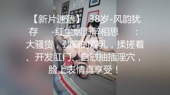   阅览众逼，极品美乳清纯小少妇互舔性器官口爆颜射嘴里