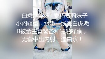 星空传媒XKQP54犯错女下属用湿润小穴让领导息火