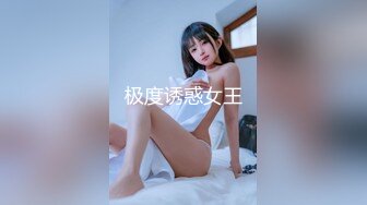 自录无水~超骚哺乳期小骚妇~P1【三月的阳光】挤奶道具狂插喷水~多体位无套爆操【17V】 (4)