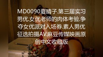 7/5最新 霸气刺青极品雪儿露脸私拍太辣眼睛了各种3P4P群魔乱舞VIP1196