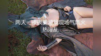 3000一炮【太子探花】外围女神极品御姐，纯天然的大奶子，还是个抖音小网红