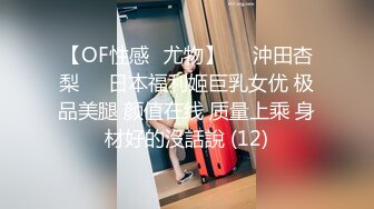 【新片速遞】  ⚫️⚫️最新10月无水印订阅分享，推特露出骚母狗【lishop】福利，户外露出3P道具玩弄高潮抽搐