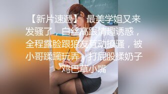 【苏畅x吴梦梦】梦幻合体 连续4部曲