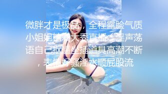 ✨极品小翘臀✨新婚小娇妻新婚几天老公就出门打工了，娇妻寂寞难耐勾引我无情插入，翘起美臀跪地迎接肉棒插入