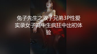 SWAG 好烦呀！原来人家吹头发要耗上10几分钟的时间 累！热！2 Fattiebaby