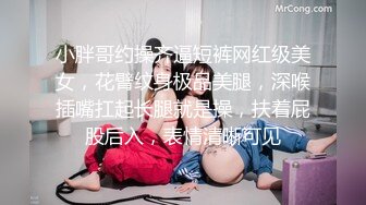 旗袍高跟蜜桃臀小少妇高颜值露脸与小哥激情啪啪，让小哥吃奶玩逼口交大鸡巴，床上床下爆草抽插无套直接射嘴1