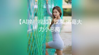 就喜欢裹鸡吧的骚女人