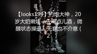 玩弄JK女友深喉足交▌许木学长 ▌速肏嫩穴淫靡乳白浆汁 女上位顶撞宫口