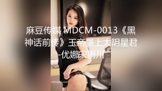 极品大长腿外围女 坐在身上揉捏奶子  超近距离视角口交