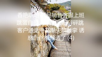 ❤️极限露出小骚货❤️顶级反差女神〖娜娜〗最新露出挑战，人来人往商场地铁人前偷偷露出.mov