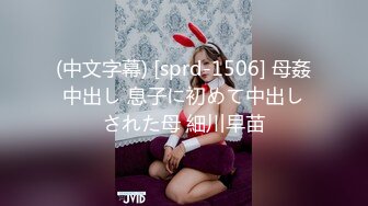 [2DF2]【夜色极品探花】3000网约极品制服妹子，罕见美乳超诱人，近景展示啪啪细节，高清晰设备效果极佳 -  [BT种子]