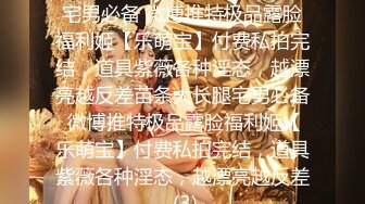 【美男子探花】小伙约操00后嫩妹，沙发抠穴乳房粉嫩坚挺，啪啪后入正是精神充沛之时