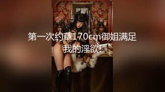 STP29118 國產AV 天美傳媒 TMW104 性愛格鬥對決控制不住的情欲 羽芮(壞壞) VIP0600