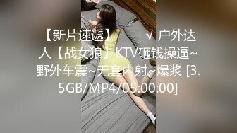 ❤️唯美性感COS❤️高颜极品女神cos元神八重子唯美私拍，清纯靓丽的外表下有一颗淫荡的心 性感火辣身材