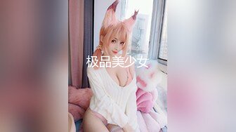 【新片速遞】  麻豆传媒 MD-0289 强制操翻黑丝女上司❤️苏畅