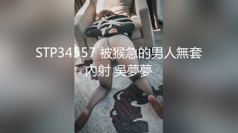 草巨乳黑丝女友，露脸