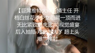 这该死的女人味！❤️超级有女人味的黑发女神