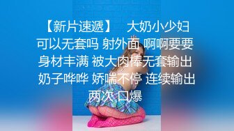 核能重磅郑州理工男和一线天女友视频流出 一线天嫩逼男梦寐以求的极品【MP4/310MB】