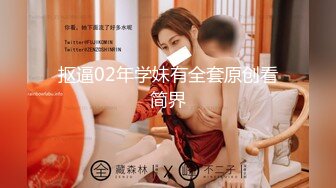 【反差婊子】精选10位反差婊子生活淫乱视图合集【六十九】