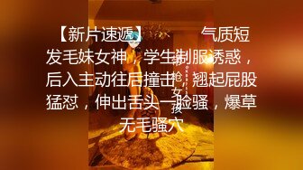 极品网红小萝莉【白桃露露】白丝风情汉服，阴毛真是修得欠日充满粘液的水晶棒