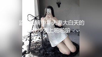 成人综合在线观看