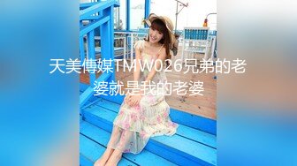 STP26304 ?爆乳奶萝? 爆炸椰奶波霸美少女▌小巨 ▌连体肉丝爆艹湿滑嫩穴 白虎穴软糯紧致 连蛋蛋都想怼进去