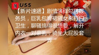 赤峰无套爆操骚货客服胖妹