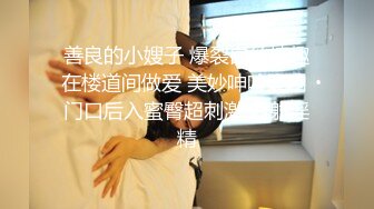 没见过这么骚的骚货 不断神舌头诱惑 最后被两猛男大鸡巴狂插 说好粗好爽.