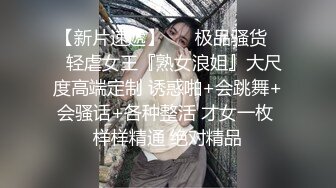 长腿小姐姐吖 01