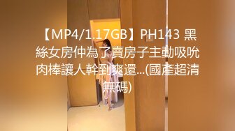 STP21822 天美传媒最新出品TM0116我可爱的女儿道貌岸然的局长父女畸恋-落落