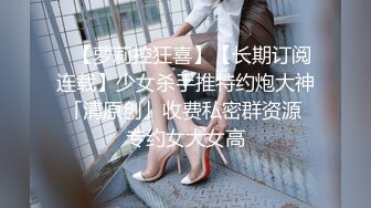 【AI换脸视频】佟丽娅 享受少妇的口活与性爱 无码