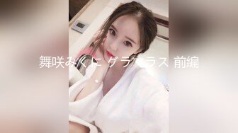 AV女優は愛のあるイチャらぶSEXが一番エロい説は本当か！？ 秋吉花音