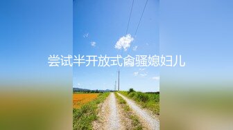  领导说晚上加班 没想到是去宾馆加班 还让我一字马用力夹紧他 这难度也太大了